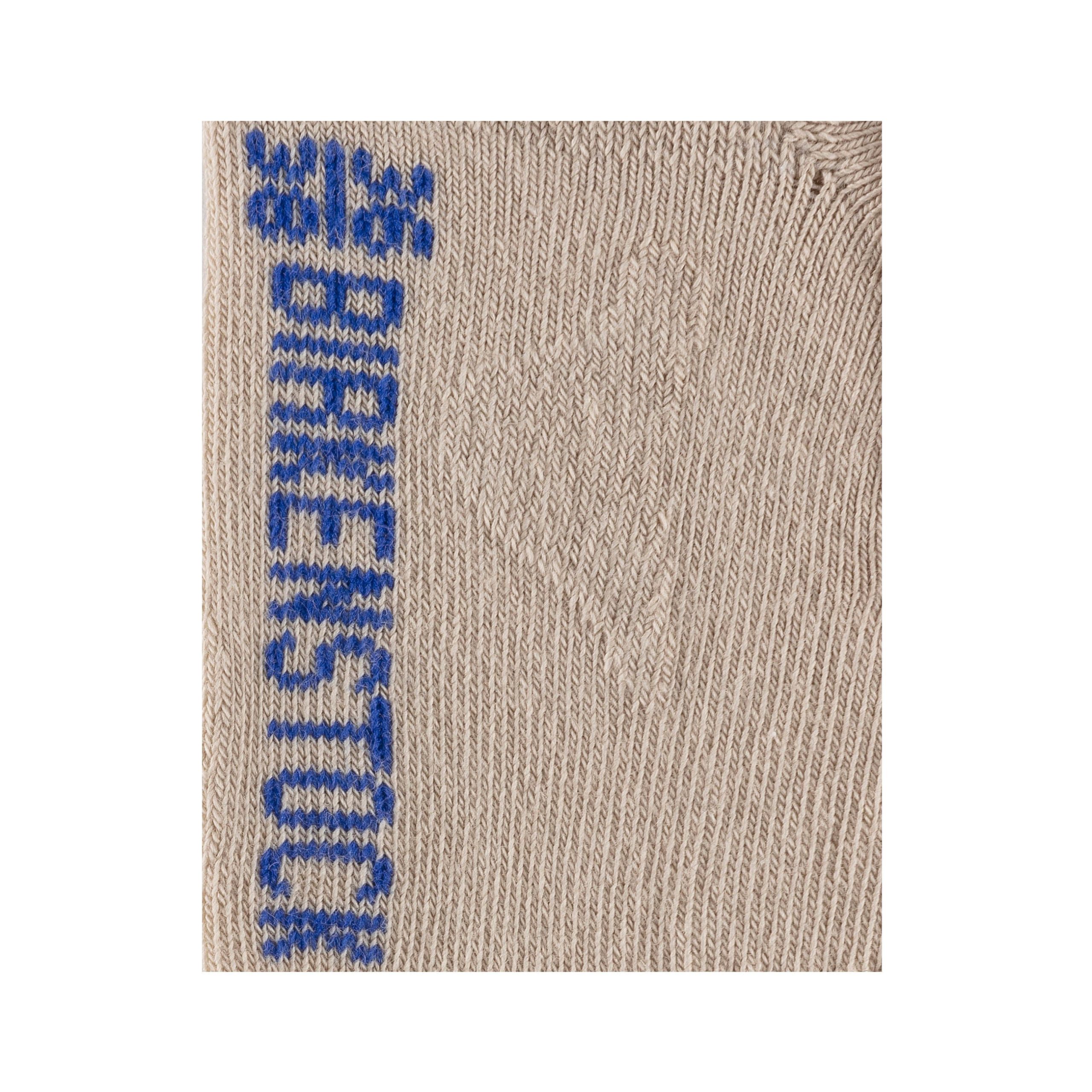 Cotton Sole Invisible Womens Socks Beige - Image 2